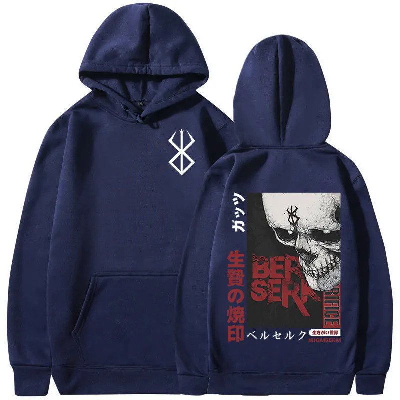 Men's winter trendy hoodies