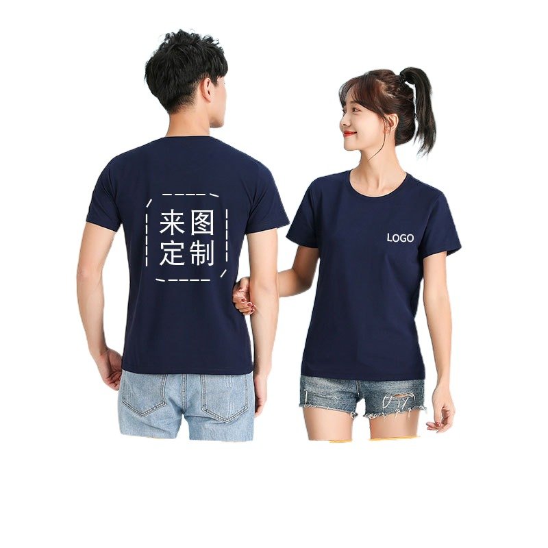 new design luxury quality cotton drop shoulder brand blank oversized men's t-shirts